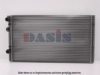 AKS DASIS 1312401 Radiator, engine cooling